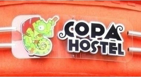 Copa Elegante Rio de Janeiro Pokoj fotografie